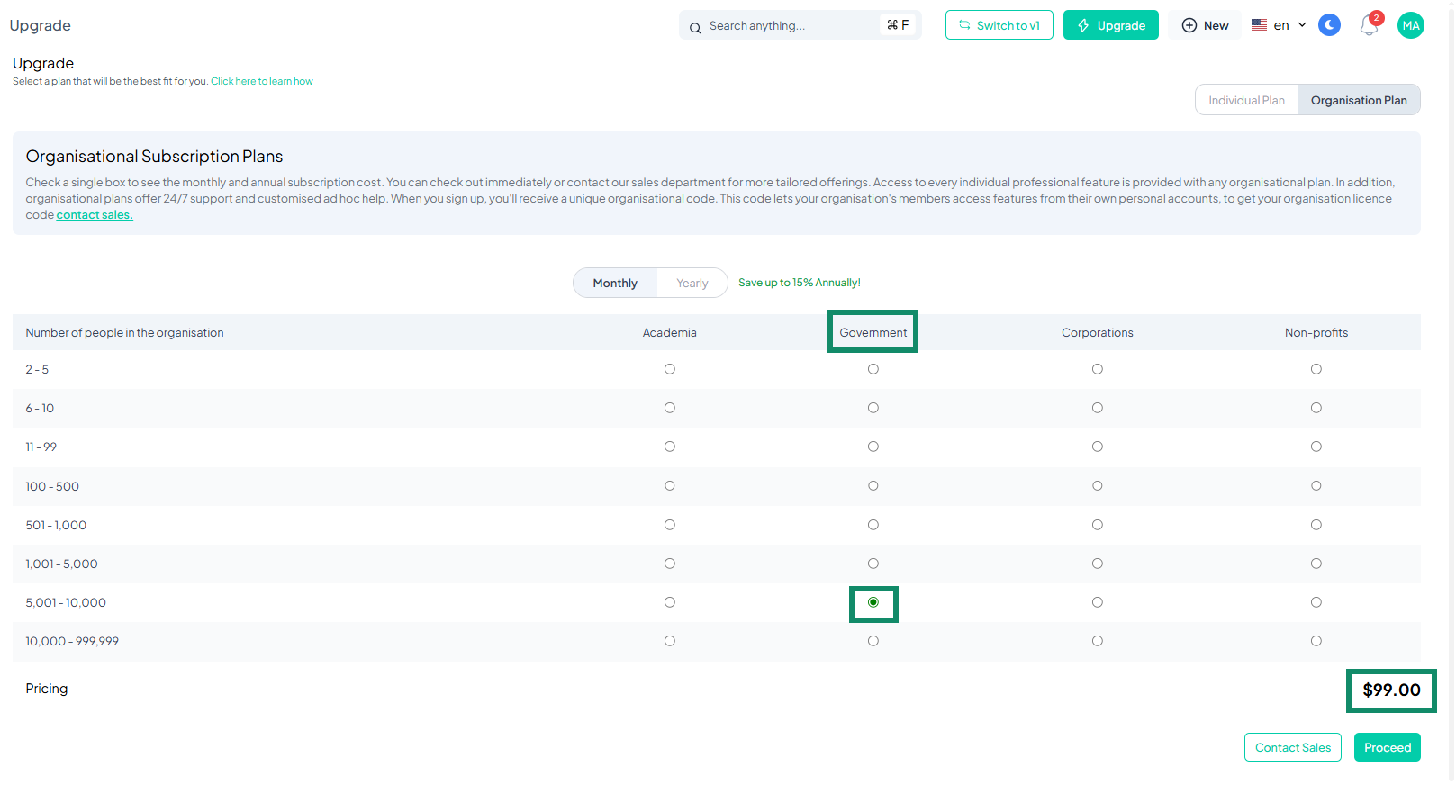 Reveal Organization Plan Pricing